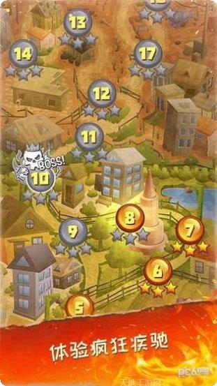 死亡公园游戏攻略