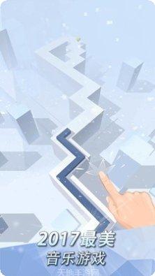 跳舞的库贝兹最新版本