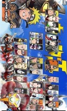 奥特战士变身器模拟角色大全