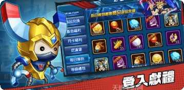 决斗者之路新手指南