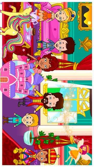 迷你生活周末假期下载地址