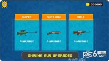 迷你生活周末假期玩法介绍