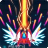 银河攻击入侵者