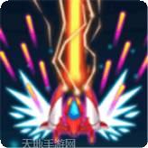 银河攻击入侵者