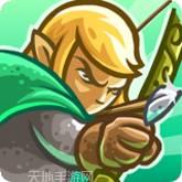 王国保卫战3起源旧版免费下载