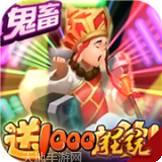 梦幻仙境送充版手机游戏安卓版