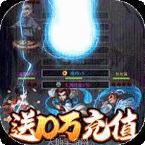 少年阴阳师百抽版