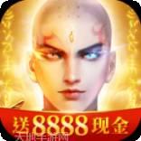 地藏归来折扣版