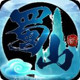 九州行百战成仙