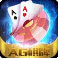 ag游戏