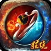 乱煮江湖折扣版