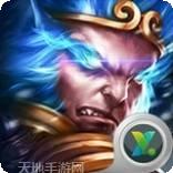 缘来是仙泡椒版