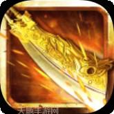 杀戮忘忧双刀单职业官方网站