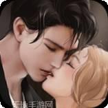 霸道总裁成长记