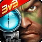 狙神荣耀无限金条版