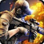 致命火线之佣兵传奇