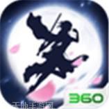 蜀山斗剑超v版手机免费版