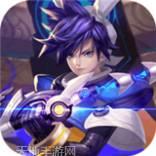 神仙谱BT送千元礼包