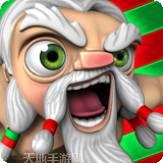 超级巨型跑步者