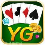 YG游戏