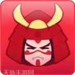 一剑飞仙拿来吧你