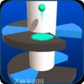 超级螺旋球压碎机旧版本下载