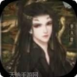 我在古代有船队