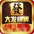 大发游戏