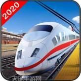 宝宝火车模拟驾驶