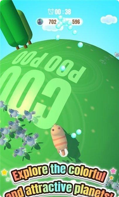 Cool Line最新版本