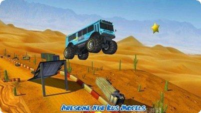 大脚怪的任务下载