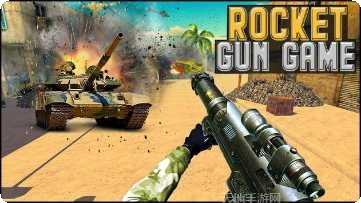 Rocket Royale战斗技巧