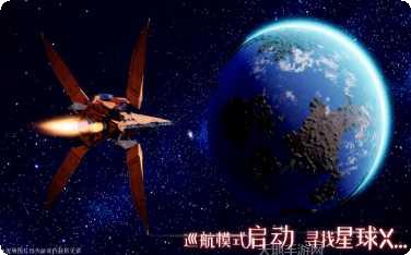 Cyber Fusion游戏攻略