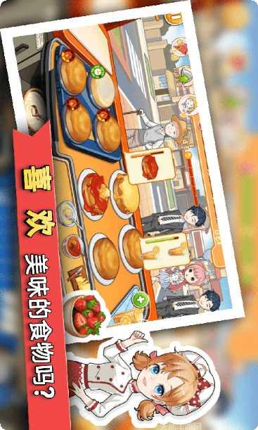 我的迷你世界战争玩法介绍