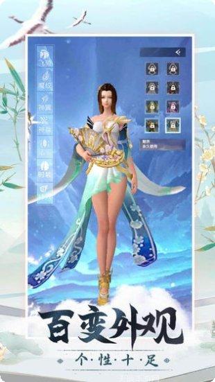 逍遥浪人青龙传最新版本