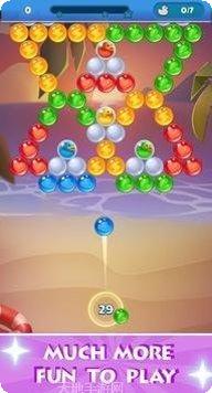 泡泡流行射手最新版本