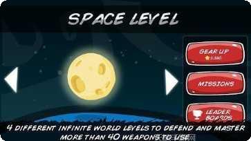 拯救地球环保任务