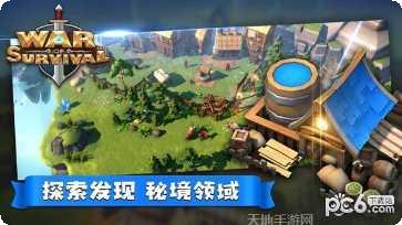 末日传奇装备获取