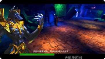 末日传奇副本挑战