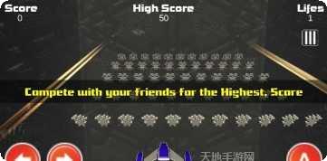 银河入侵者2021关卡挑战