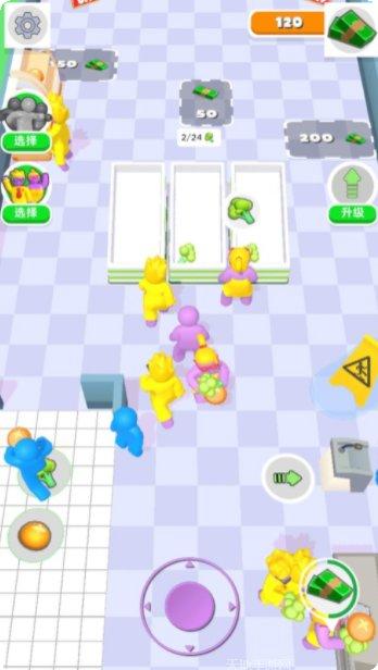 商场大玩家攻略