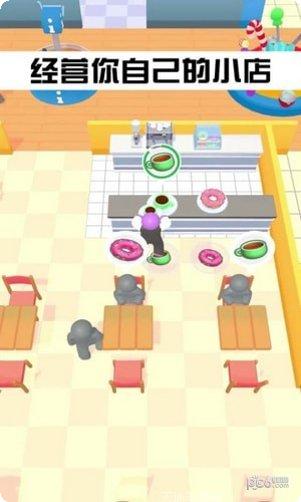 商场大玩家游戏评测