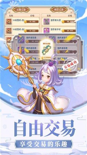 戒灵传说角色推荐