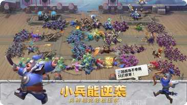 少年三国志零武将推荐