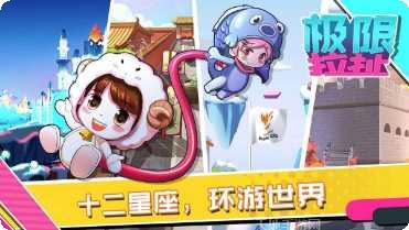 极限拉力赛车3比赛技巧