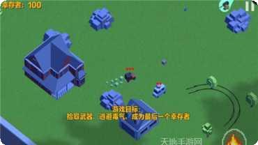 汽车大师工厂玩法介绍