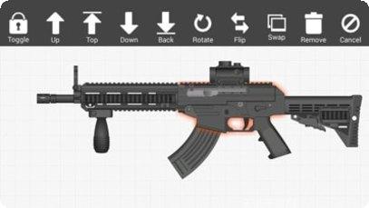真实武器拼装技巧分享