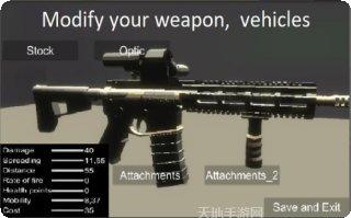 艺术战争帝国攻略