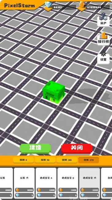 无所事事之都玩家心得