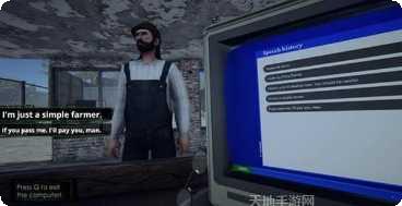 边境检查警察下载地址